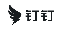 钉钉